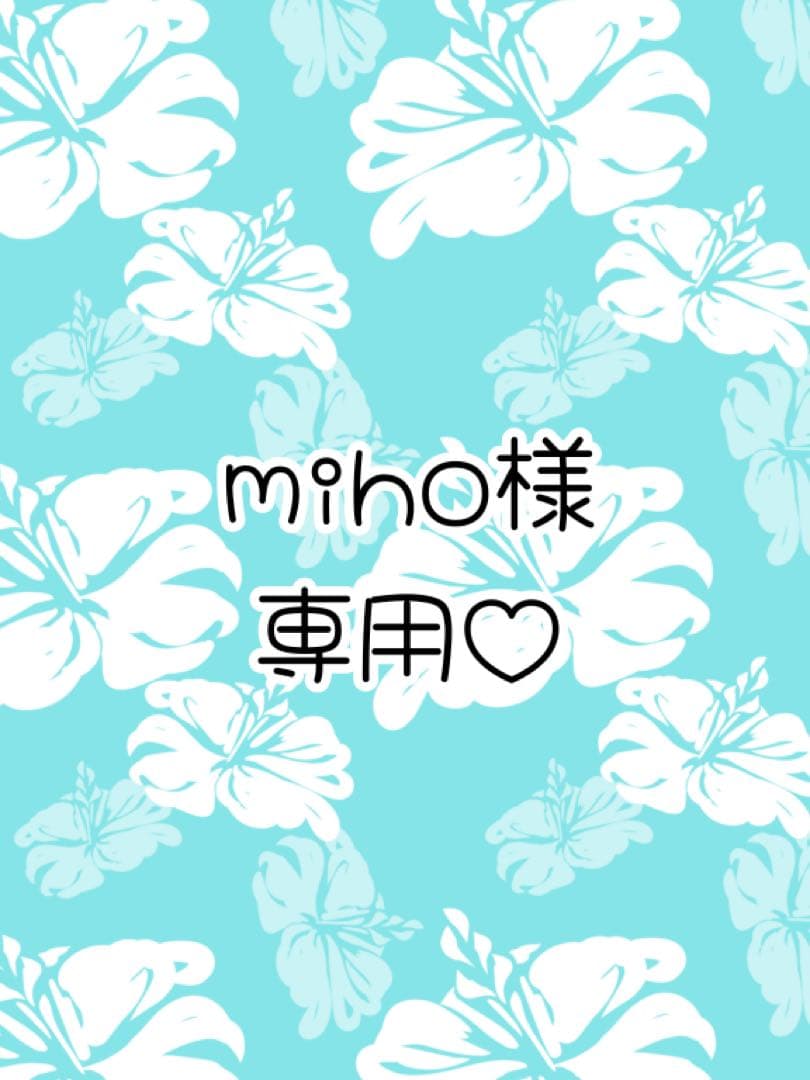《miho》コラージュ素材