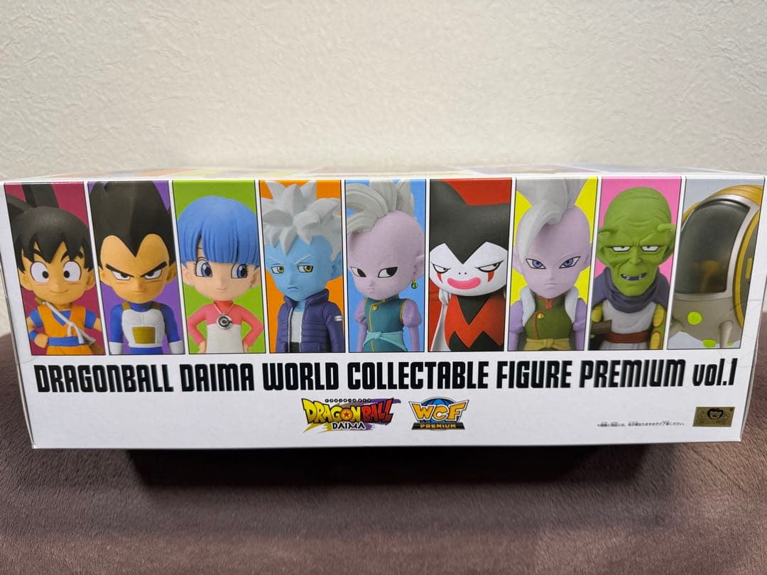 新品 ドラゴンボールDAIMA ワーコレ プレミアム vol.1 送料込み