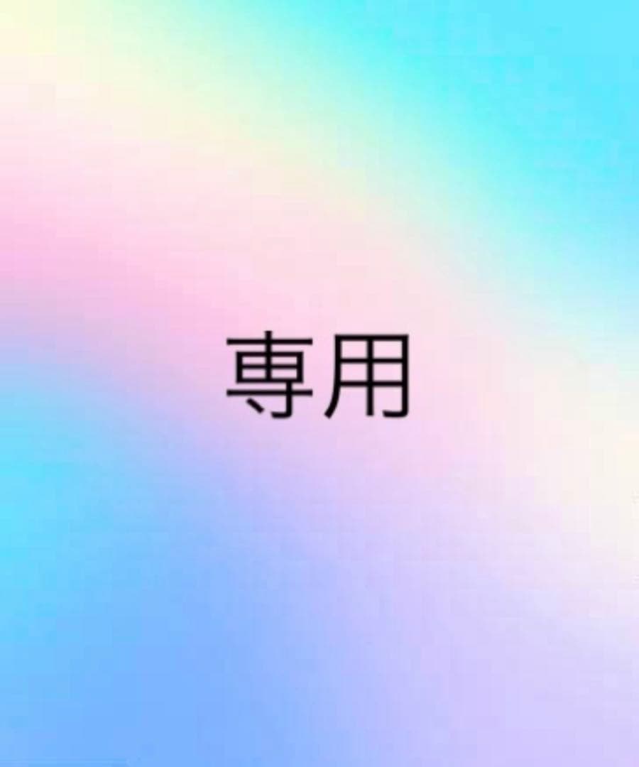 専用デザインアイテム