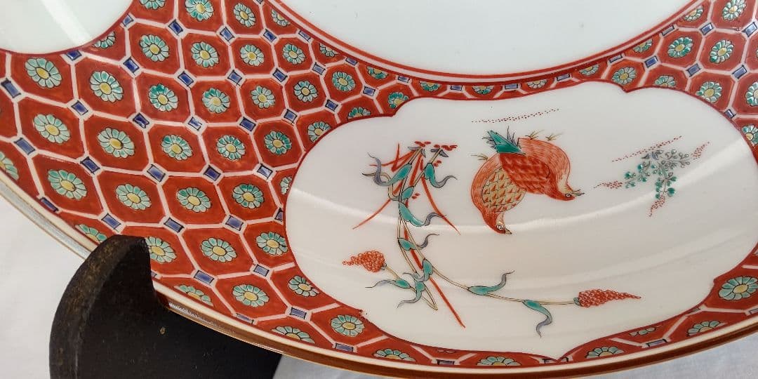 値下げ！人間国宝　十三代柿右衛門　酒井田柿右衛門　36.5　骨董品