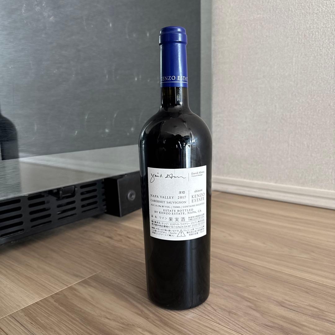 ケンゾーエステート、シノン2017