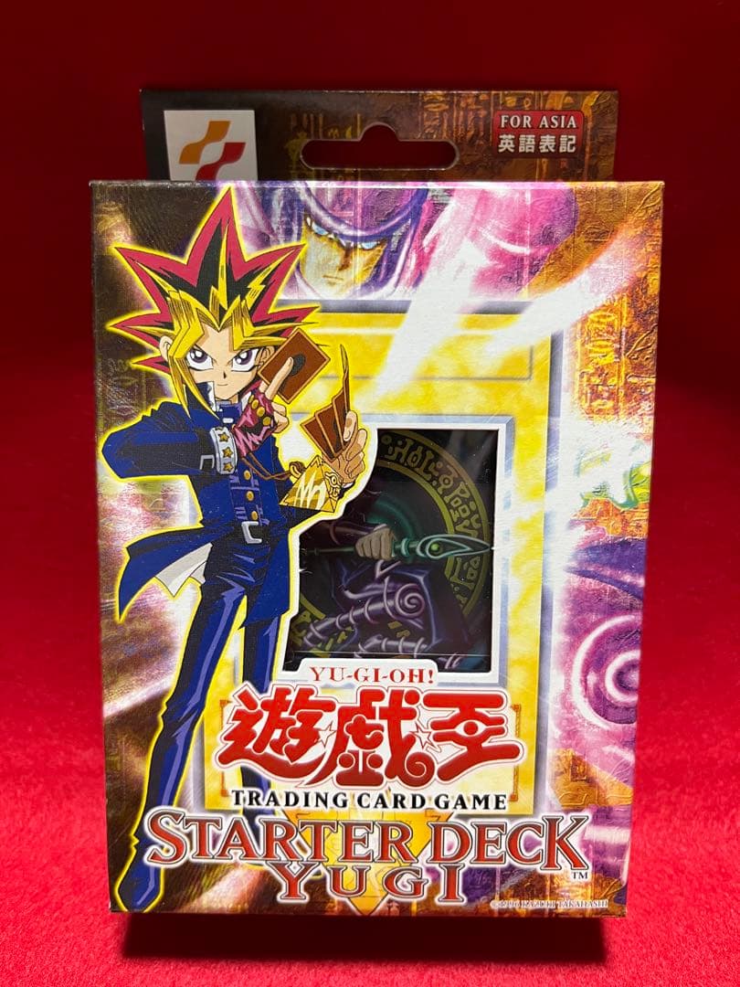 遊戯王 ストラクチャーデッキ 遊戯 英語