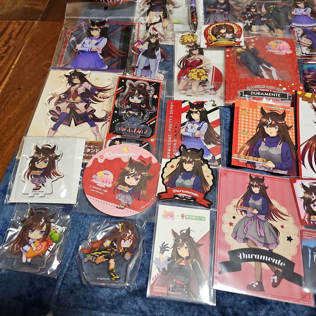 ウマ娘　ドゥラメンテグッズまとめ売り①