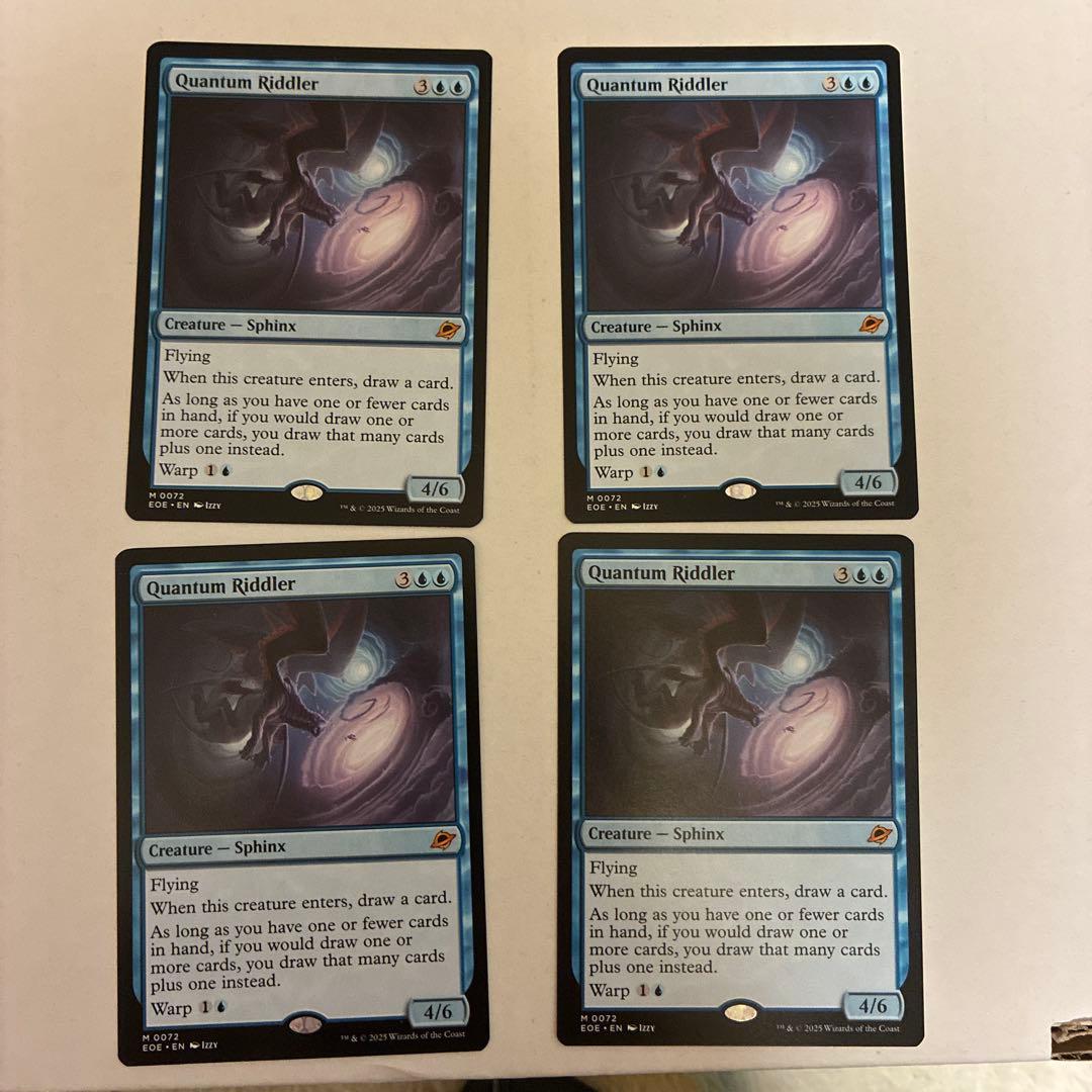 量子の謎かけ屋　英語　4枚