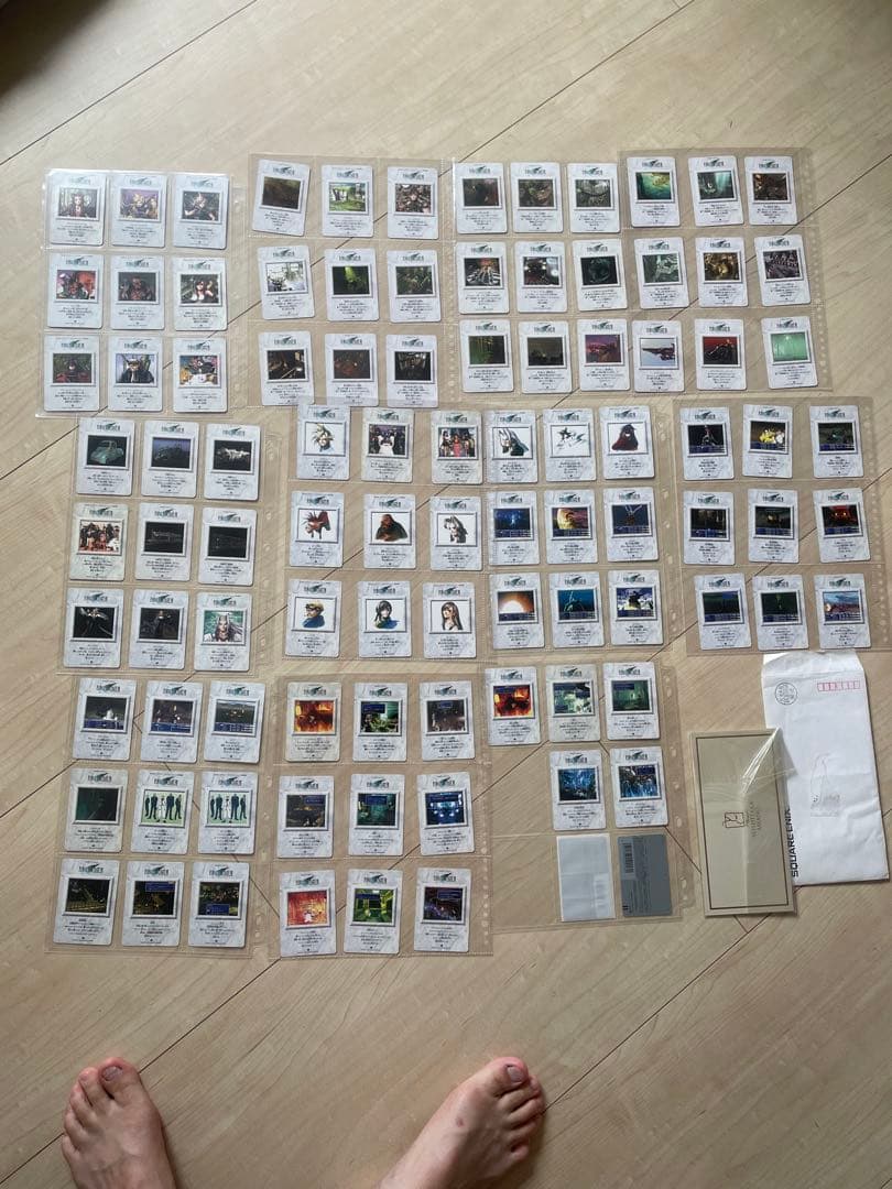 ファイナルファンタジー7 カードダス