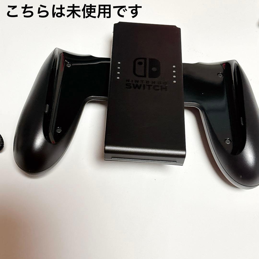 Nintendo Switch ネオンブルー/ネオンレッド 本体 ニンテンドー