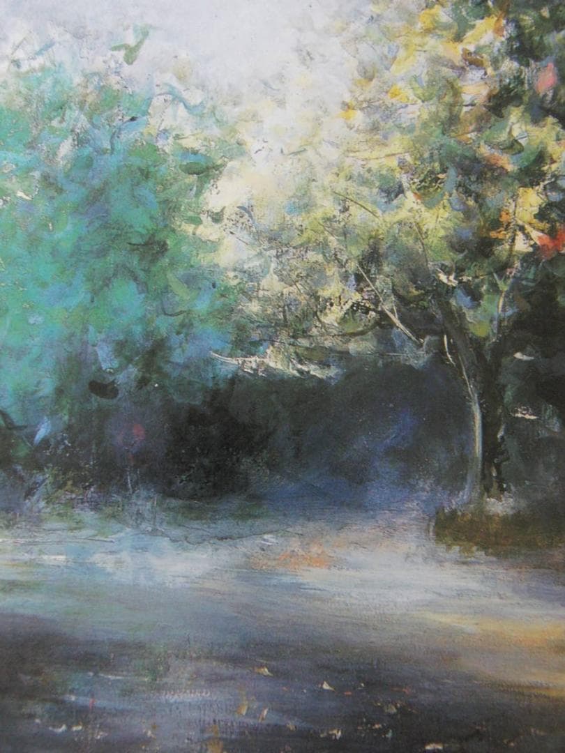 間紀徹、【北イタリアの小さな森】、希少な額装用画集より