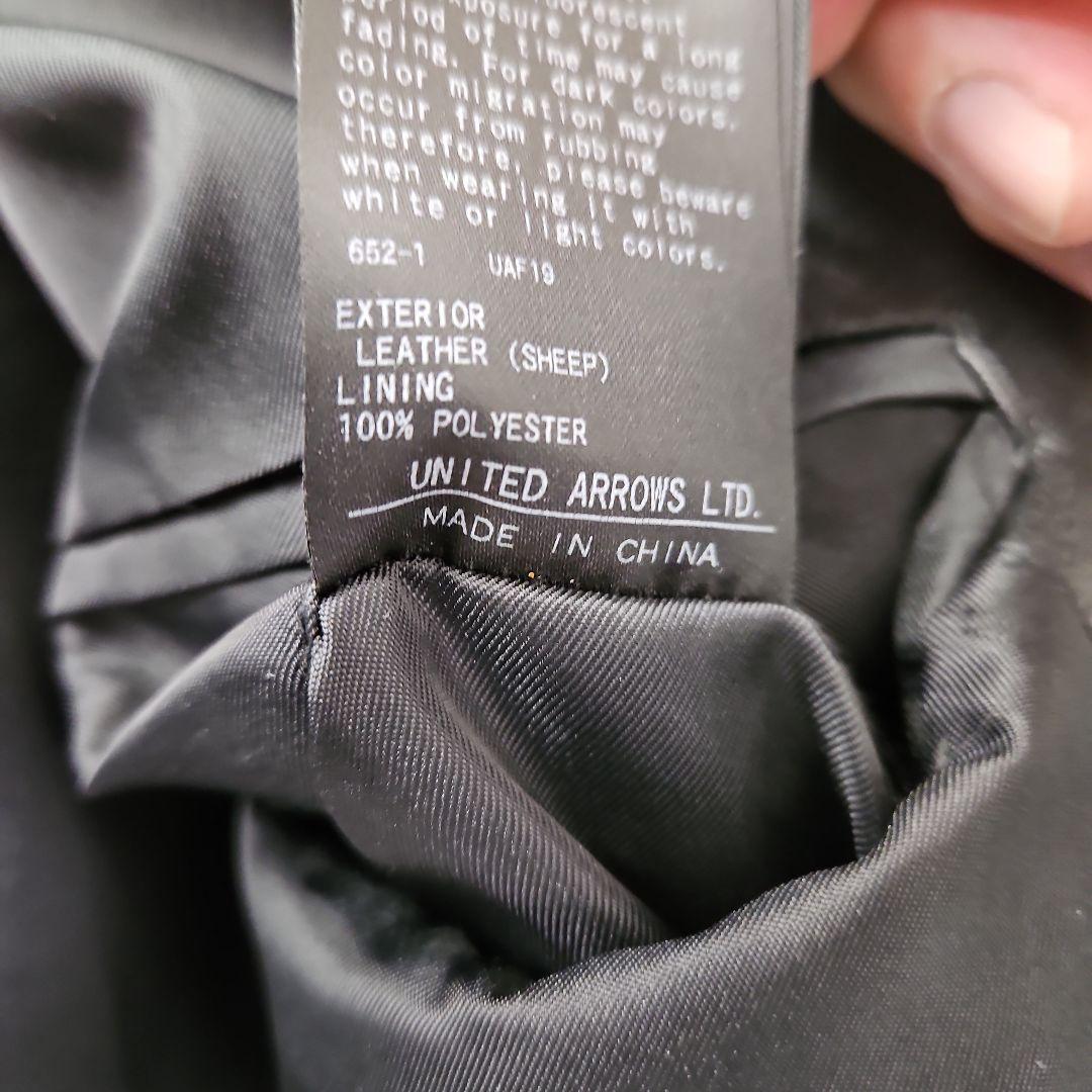 BEAUTY&YOUTH ブラックレザージャケット L