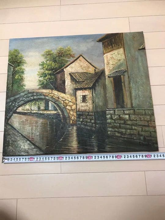 梅原龍三郎　油彩　中川一政鑑定