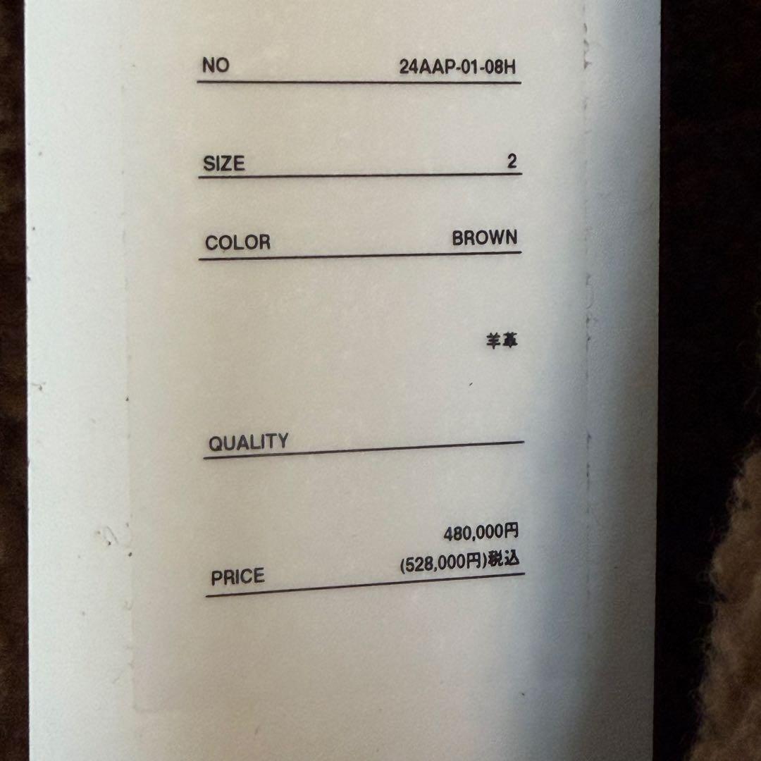 A.PRESSE アプレッセ Mouton Coat(24AAP-01-08H)