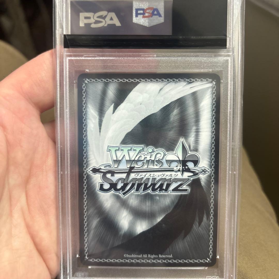 ヴァイス　白上フブキ　psa10