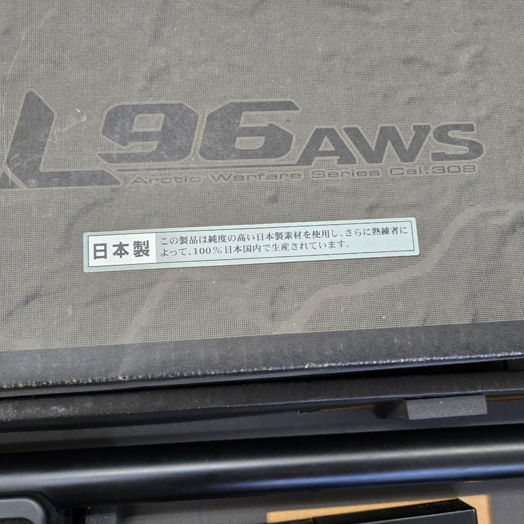 青*！様 東京マルイ L96 AWS スナイパーライフル マガジン2個セット