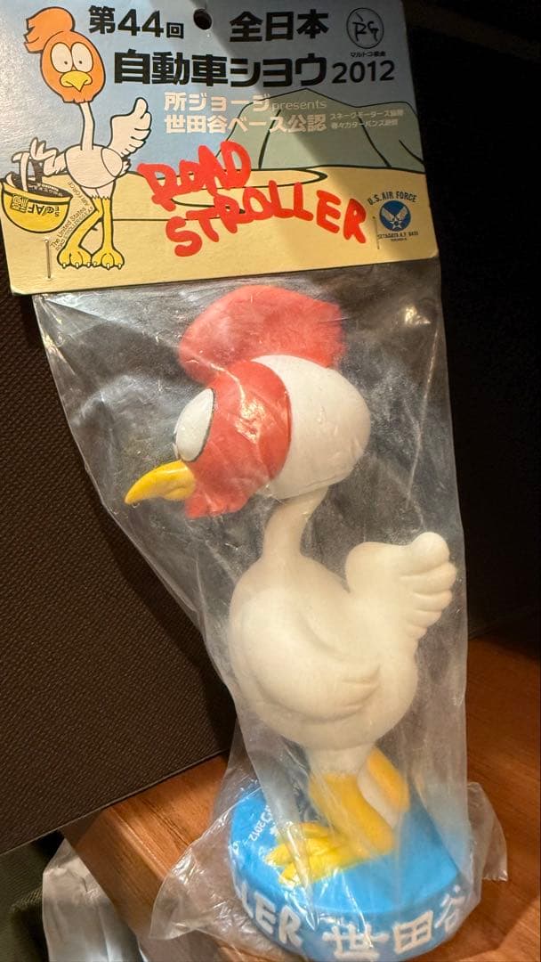 世田谷ベース ロードストローラー フィギュア ステッカー コップ