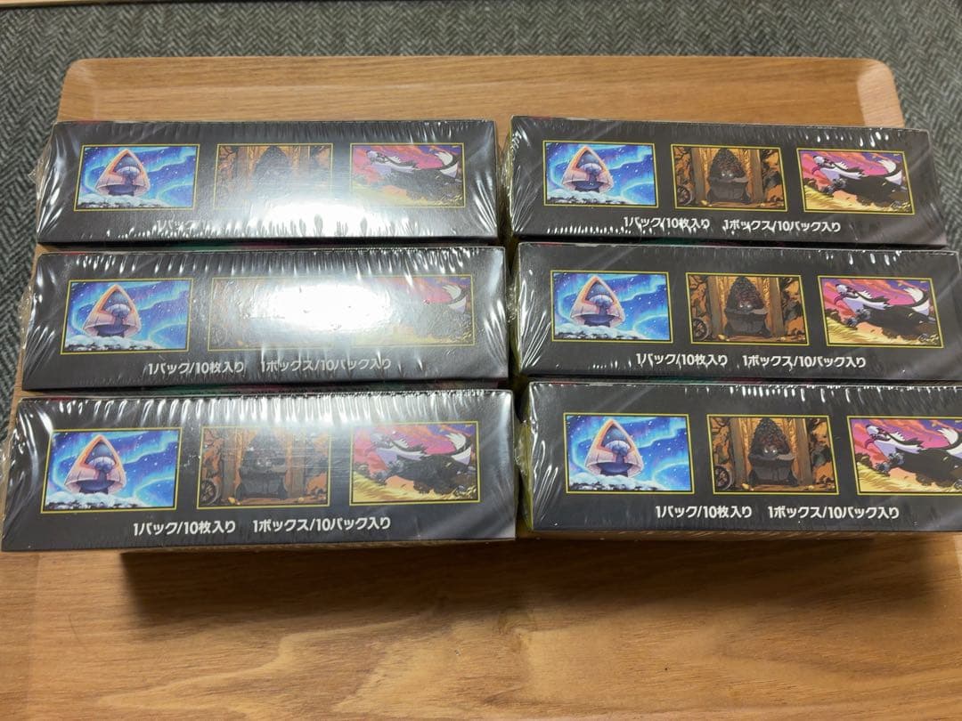 ポケモンカード MEGA ドリームex シュリンク付き6ボックス 新品未使用