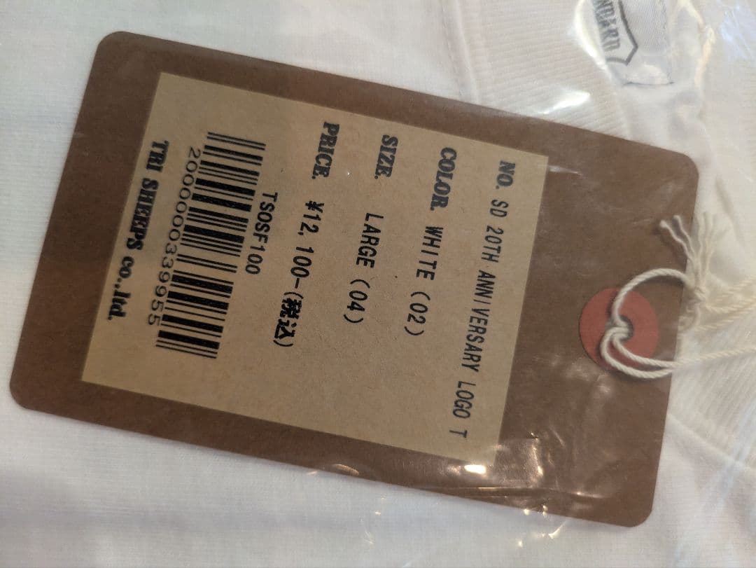 STANDARD CALIFORNIA 20周年記念ロゴTシャツ Lサイズ