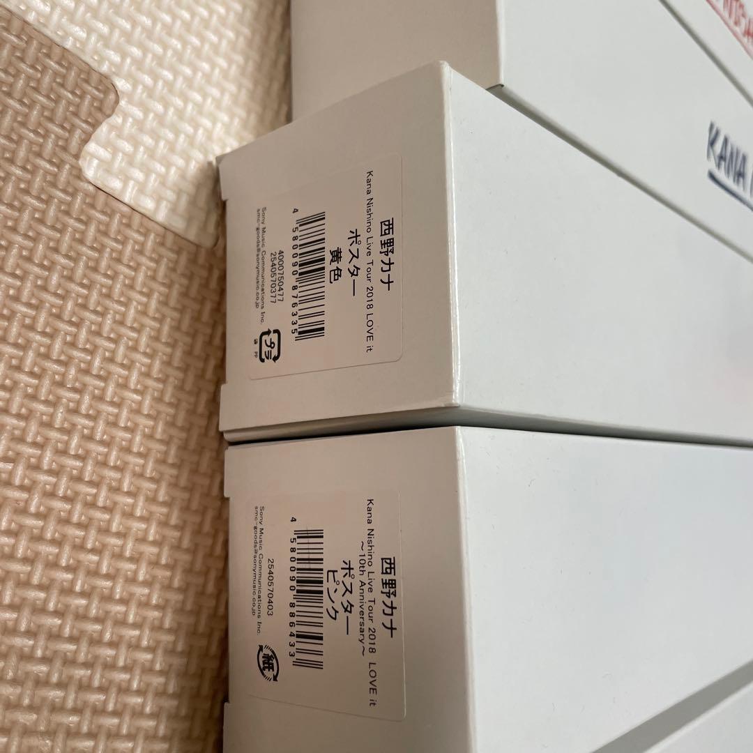 西野カナ　ツアーグッズ　ポスター＊年末セール！