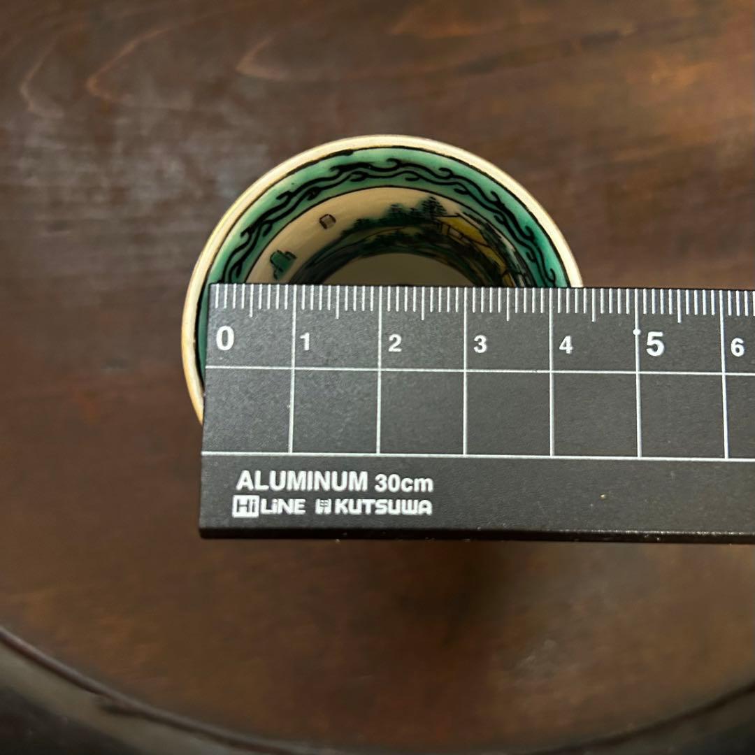 明治期　青手九谷　谷口造　山水草花図馬上杯　無傷　本物保証