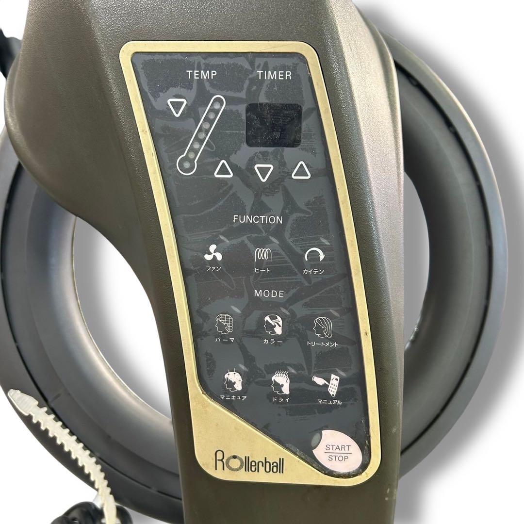 福島県直接引取歓迎◆タカラベルモント ローラーボールSD-S21 遠赤外線促進機