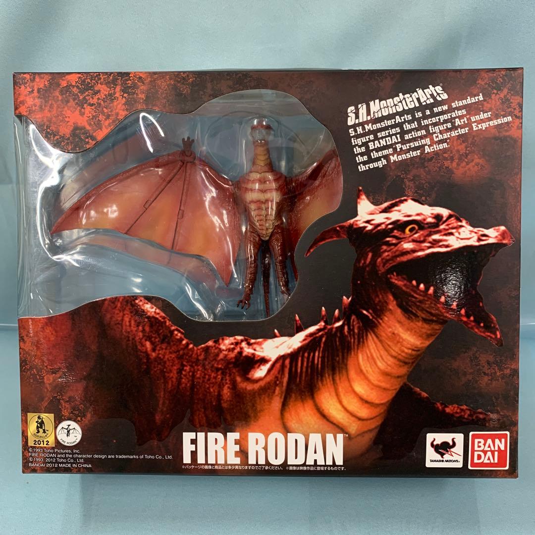S.H.MonsterArts ファイヤーラドン 「ゴジラVSメカゴジラ」