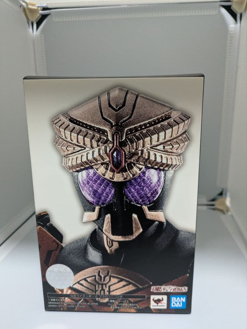 S.H.Figuarts（真骨彫製法）仮面ライダーオーズ　ブラカワニコンボ