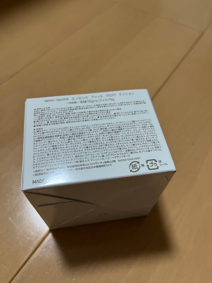 DeAMI エッセンス ファイト グロウ クッション本体＋レフィル