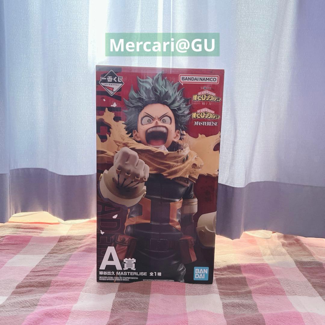 僕のヒーローアカデミア デク 紡ぐ力 一番くじ フィギュア 未開封