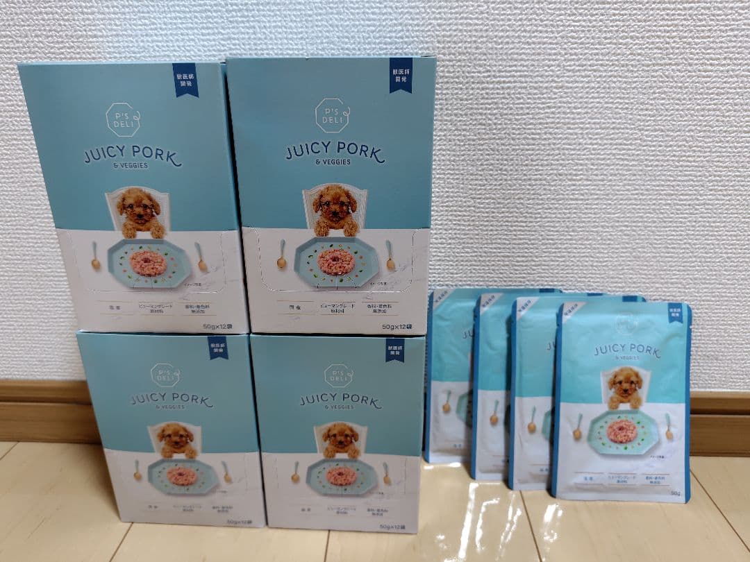 P's Deli JUICY PORK & VEGGIES 合計52袋
