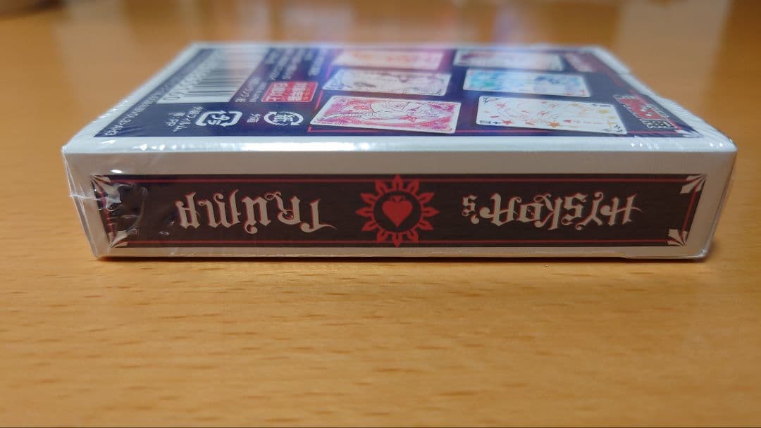 ハンターハンター　ヒソカのトランプ　ジャンプ展　50周年 vol.3 未開封