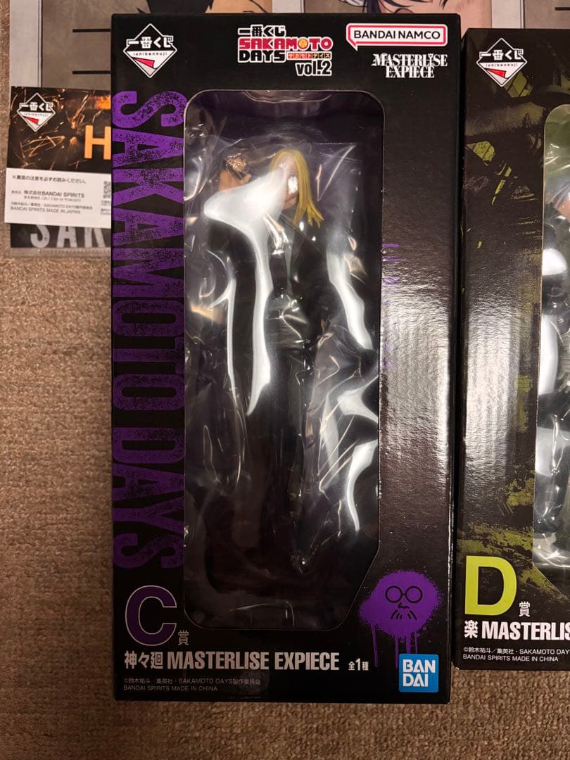 サカモトデイズ 一番くじ フィギュア 楽 神々廻 まとめ売り