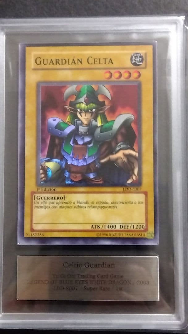 【ARS10】「エルフの剣士」LDD スーパー 1st スペイン版