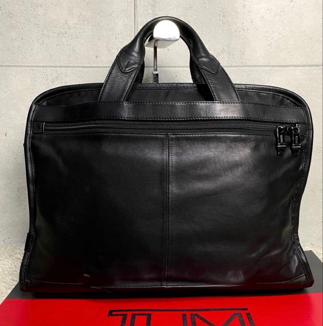 TUMI ブラックレザー ビジネスバッグ