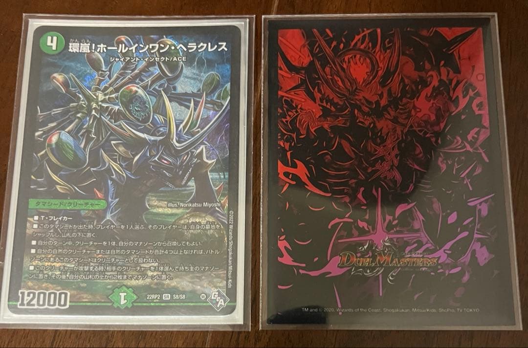 デュエマまとめ売り　1000枚以上