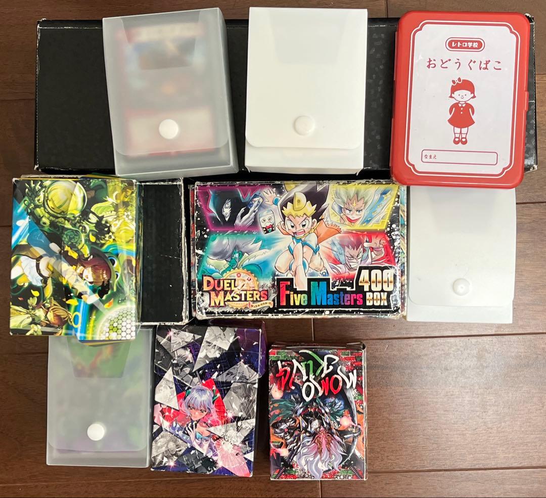 デュエマまとめ売り　1000枚以上