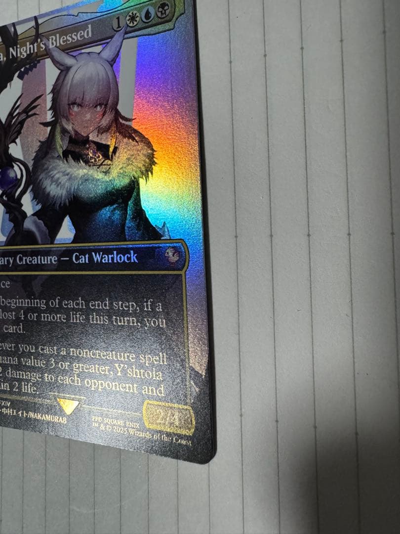 MTG FINALFANTASY 魔女、ヤ・シュトラ・ルル 英語版 FOIL