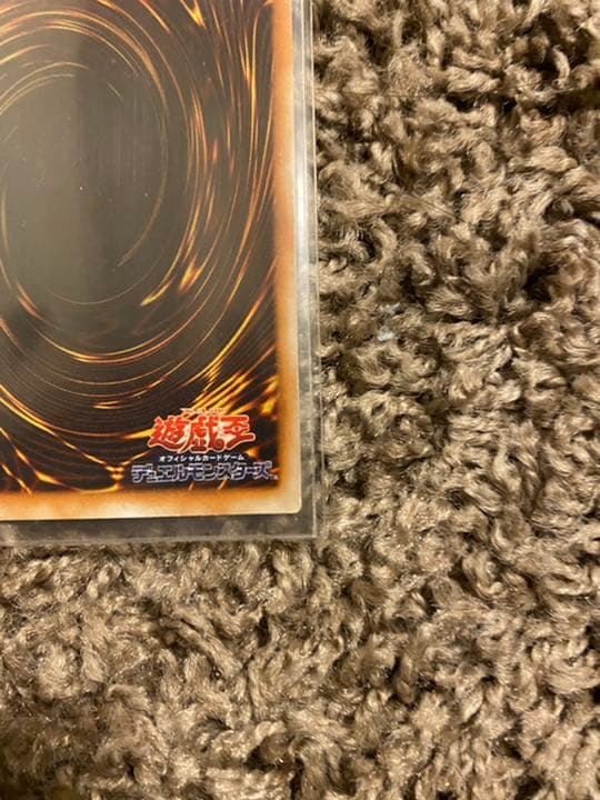 トゥーンデーモン　特大エラー　枠ズレ