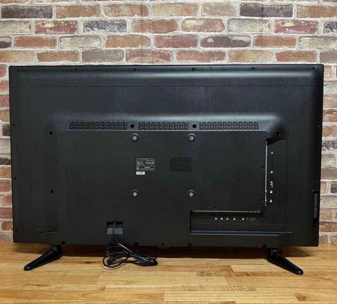 2017年製！ 50V型 4K 液晶テレビ LE-5050TS4K