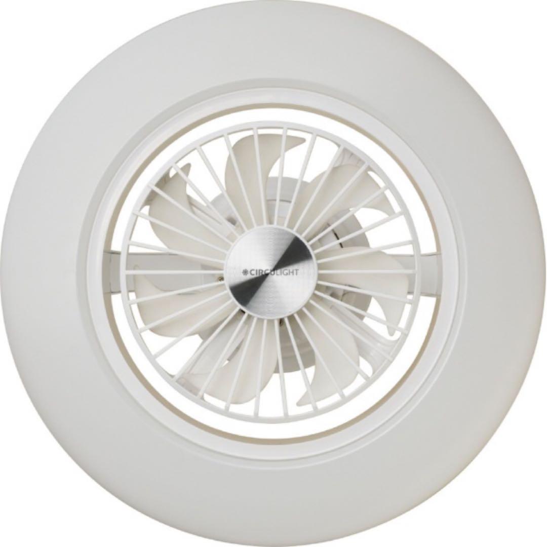 circulight サーキュライト ezシリーズ スイングモデル