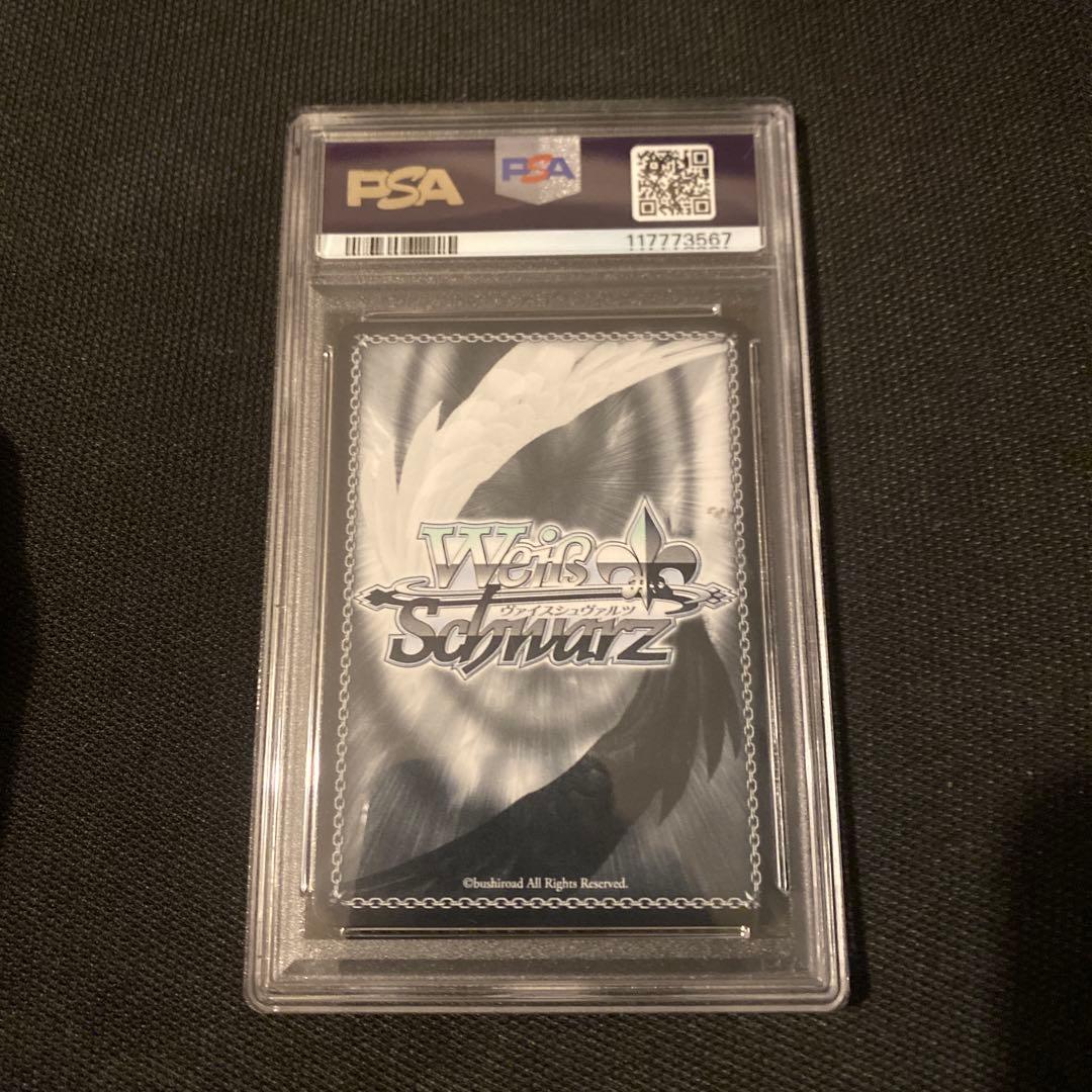 【PSA10】ヴァイス　桃色天使 赤井はあと　ホロライブ　SSP