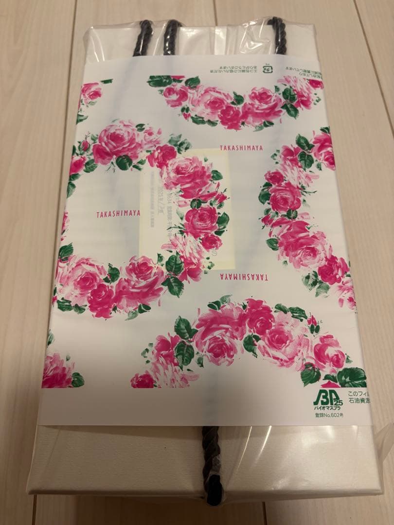 リファ　ビューテックドライヤー　スマート　RE-AN-02A 2025年12月着