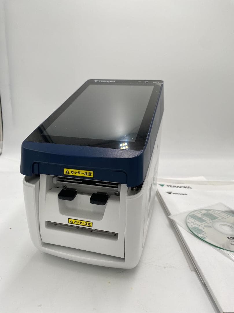 ラベルプリンター 新品 TERAOKA MP-3シリーズ バーコード印刷機