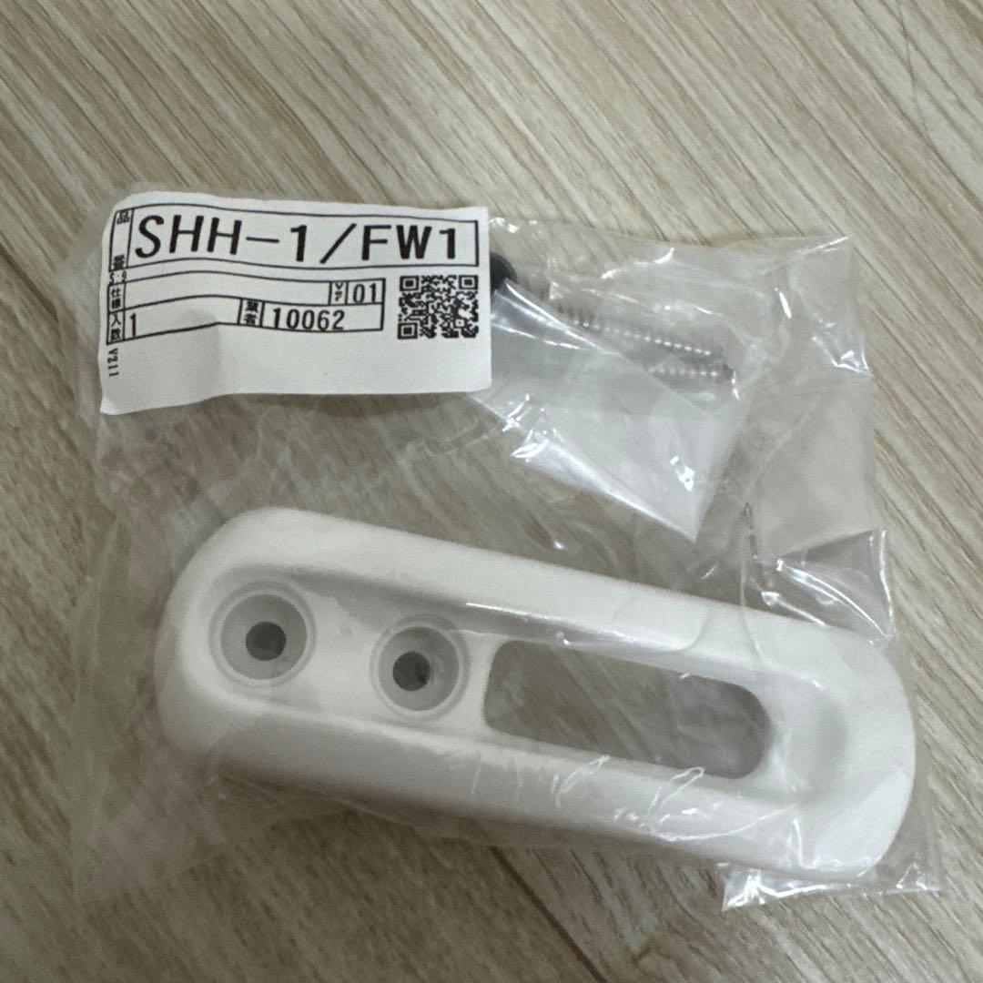 リクシル 浴室 設備セット