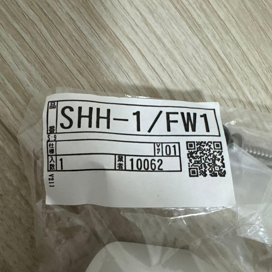 リクシル 浴室 設備セット