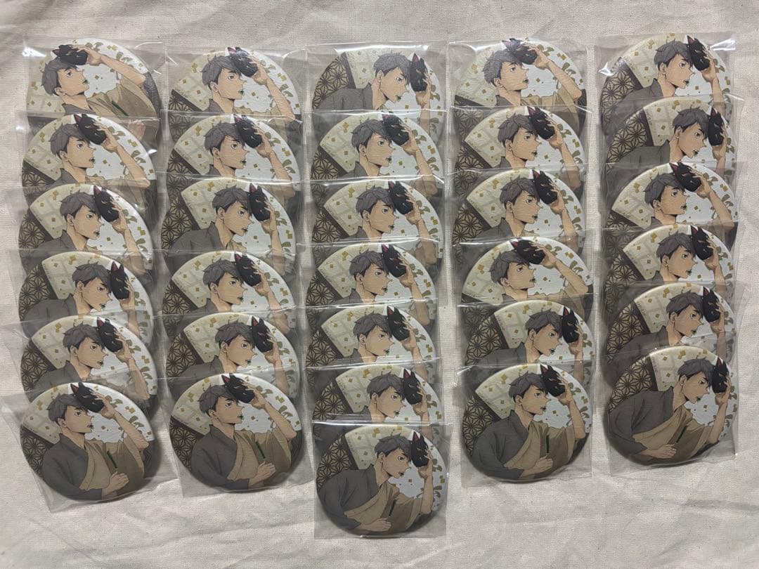 宮治 和紙風缶バッジコレクション ハイキュー