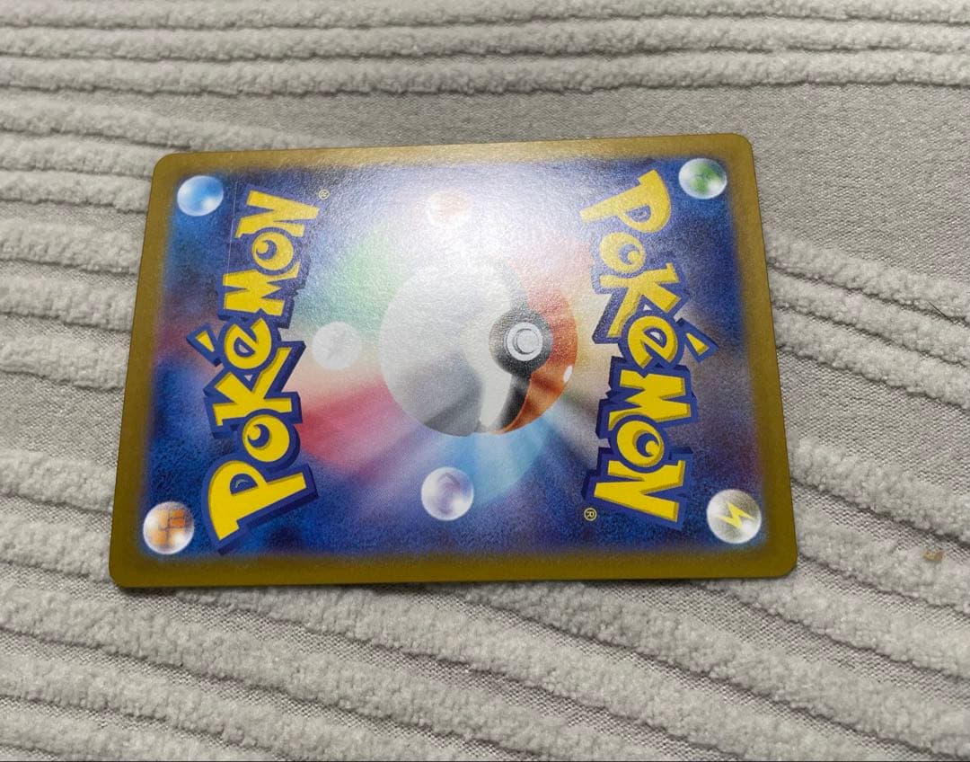 ポケモンカードゲーム リーリエのピッピex sar スタートデッキ100