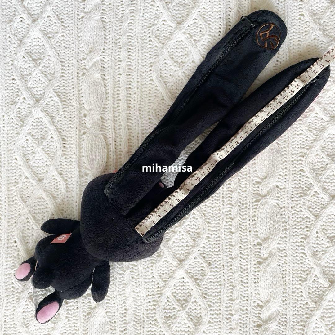 チャックスGP 汎用うさぎ ☆ デュアルペンケース ペンポーチ ブラック