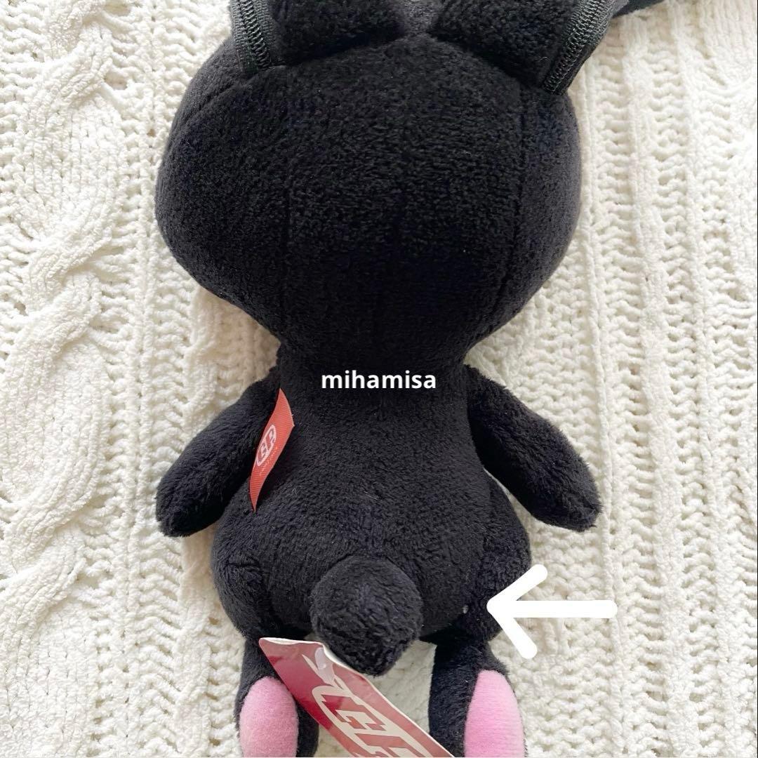 チャックスGP 汎用うさぎ ☆ デュアルペンケース ペンポーチ ブラック