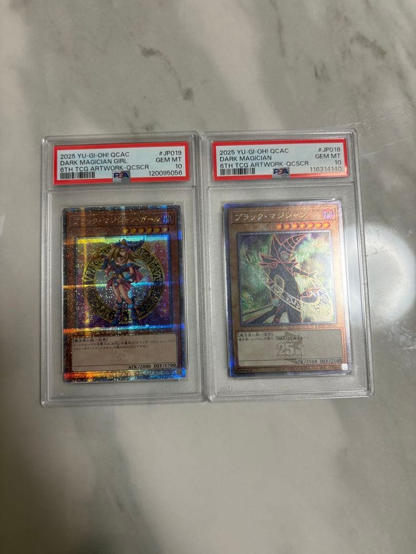 シ*カ様 ブラックマジシャンガールとブラックマジシャンセット　25th psa1