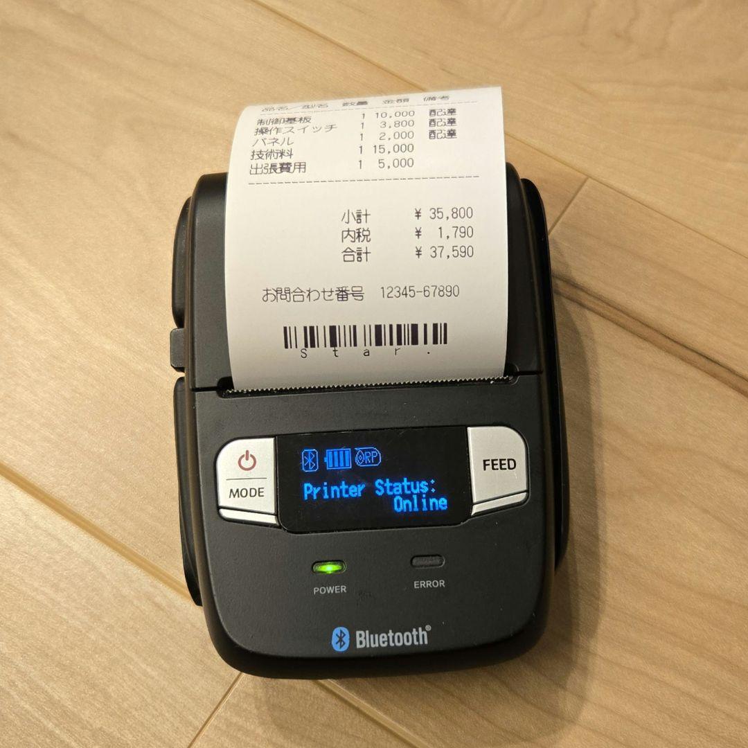 STAR SM-L200 ポータブルサーマルプリンター