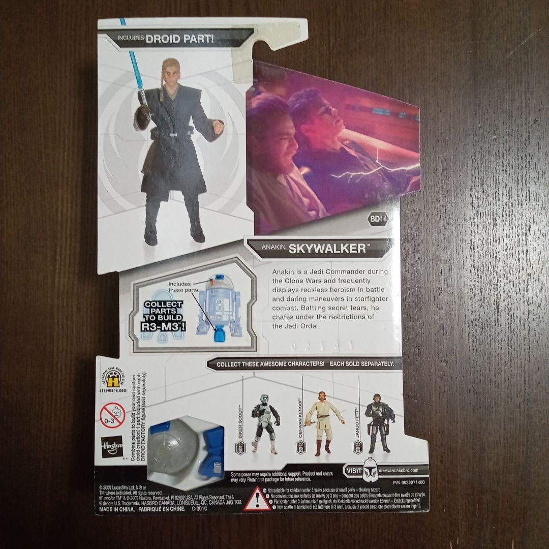 スターウォーズ　レガシーコレクションWave8.5　4体セット