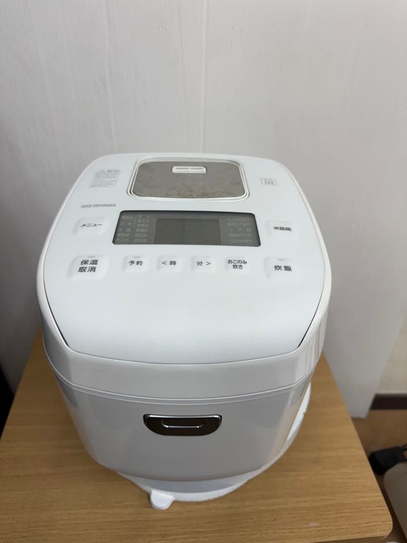 アイリスオーヤマ 圧力IHジャー炊飯器 RC-PDA50 5.5合2022年製